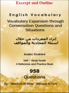 [Excerpt/Outline] Vocabulary Expansion through Conversation Questions and Situations